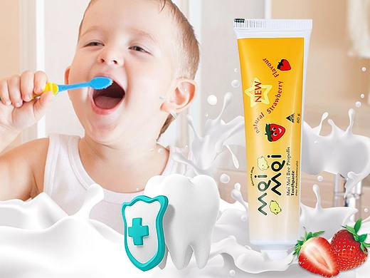 低氟蜂胶牙膏（个人主页-ZNDQzNTc2MzI=） - 电商 - 站酷设计师sy942985026原创素材 - 站酷ZCOOL