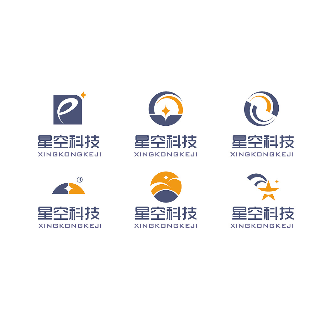 星空概念logo