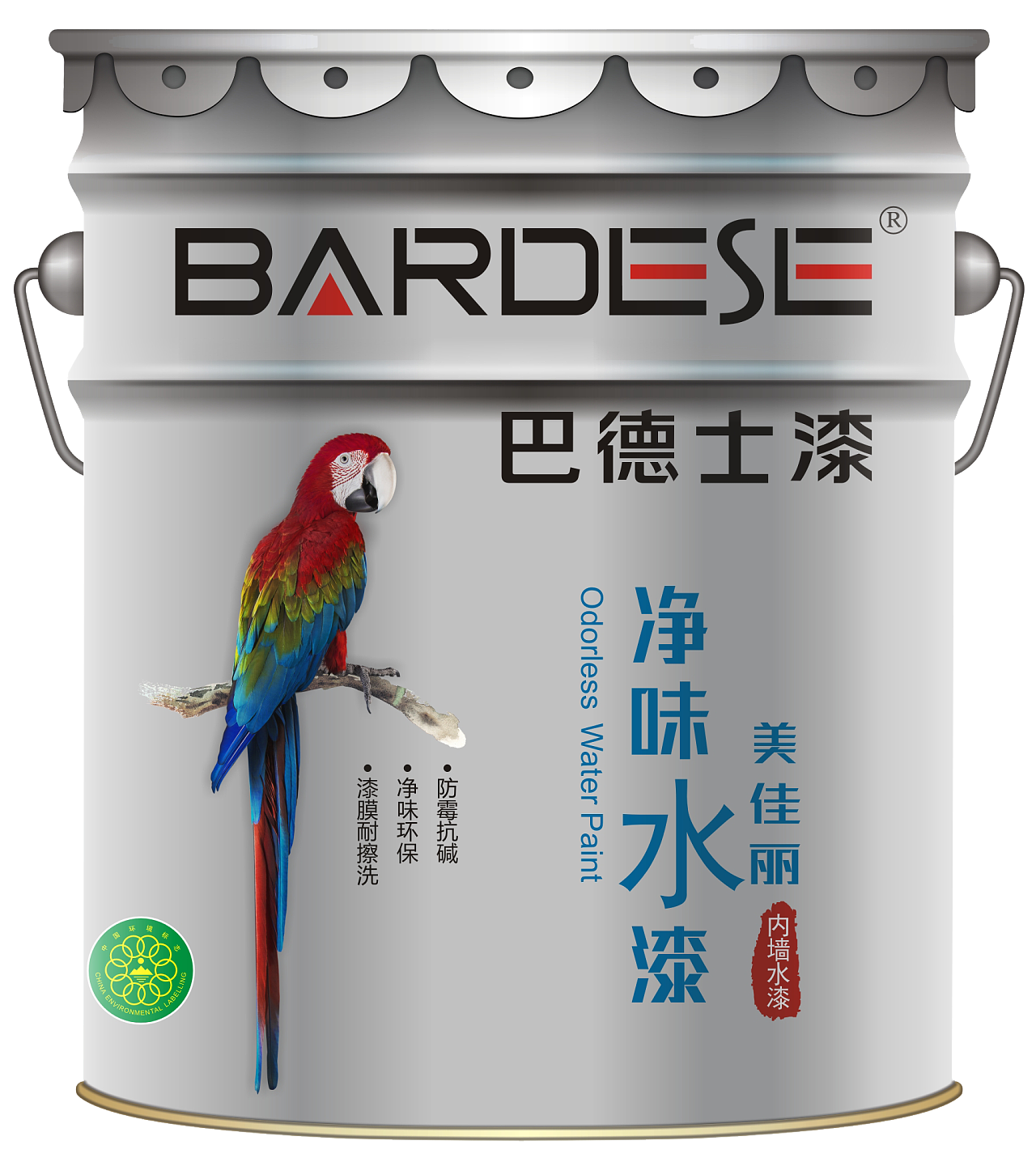 巴德士巴德士漆产品展示图集