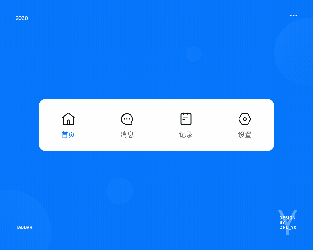 图标动效（图ZMjI1OTM1NzYw） - 动效设计 - 站酷设计师y_kang原创素材 - 站酷ZCOOL