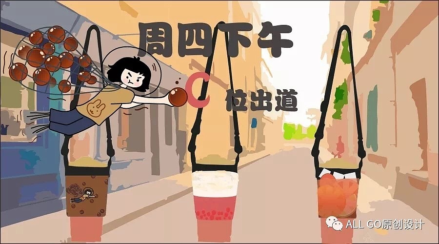 创新创业项目（图ZMTY0ODg2ODc2） - 文案/策划 - 站酷设计师1uf1eee原创素材 - 站酷ZCOOL