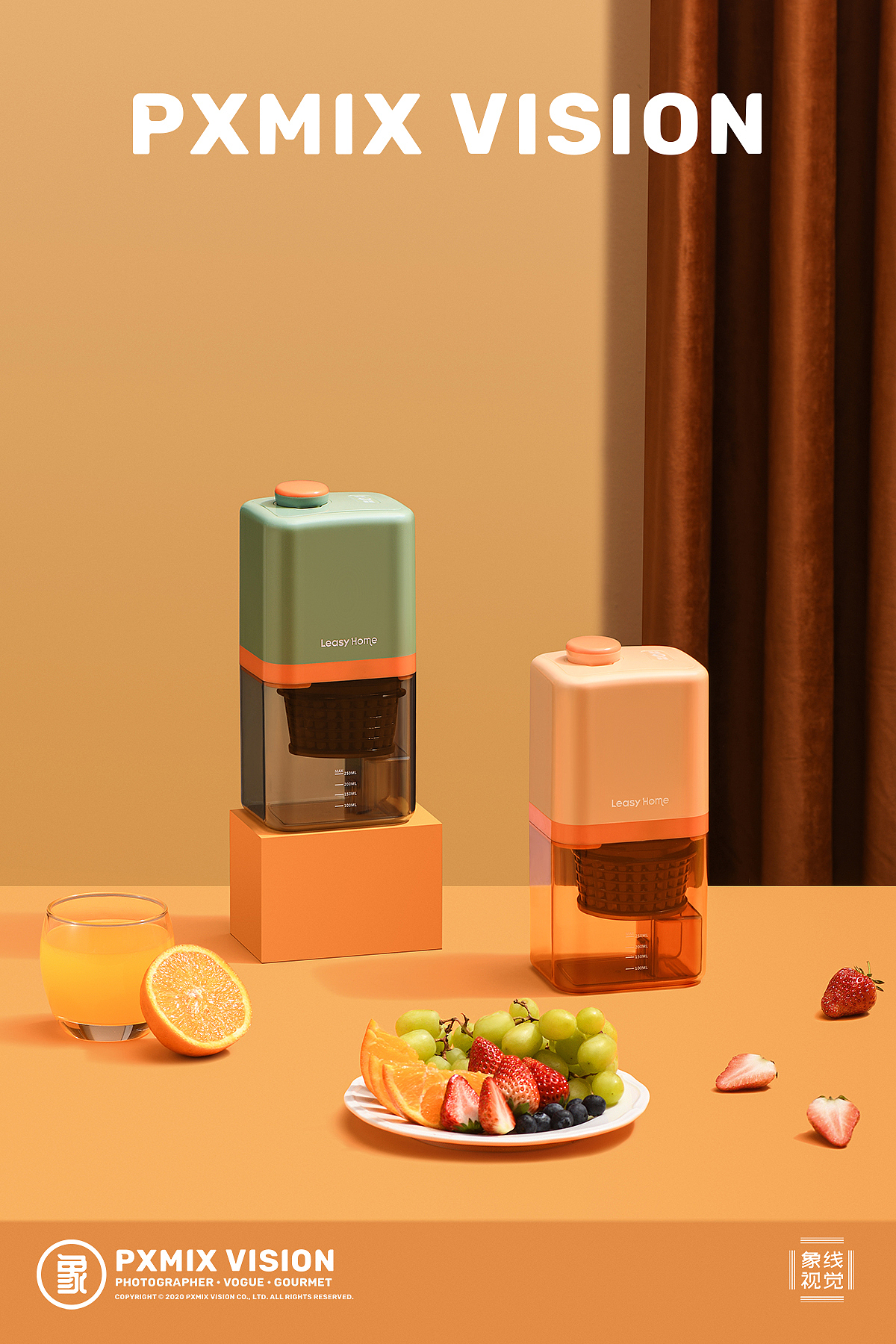 小家电摄影丨Leasy Home x 光影集 PXMIX(图ZMjUzMDAzNjcy) - 产品摄影 - 站酷设计师光影集原创素材 - 站酷ZCOOL