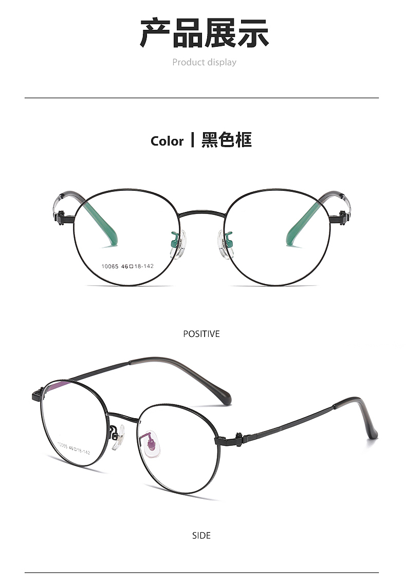 简约版电商详情页（图ZMzc5MTczNDYw） - 其他平面 - 站酷设计师呓境文化传媒原创素材 - 站酷ZCOOL