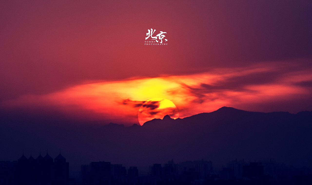 北京的天空Ⅱ