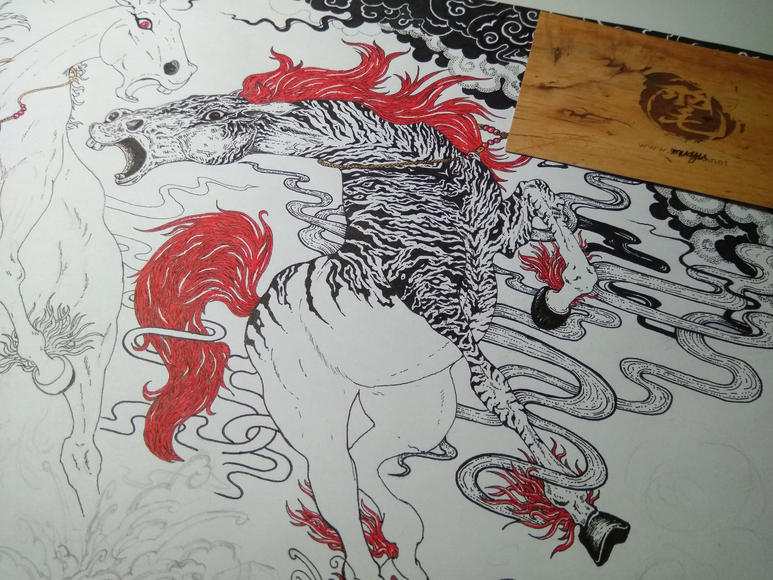 20171120山海经鹿蜀