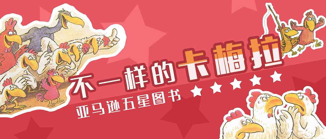 banner及H5