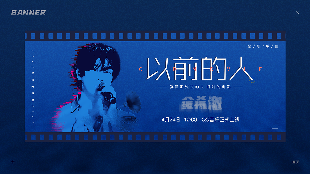 作品集（图ZMjEyNDc2ODYw） - APP界面 - 站酷设计师风禾氵原创素材 - 站酷ZCOOL