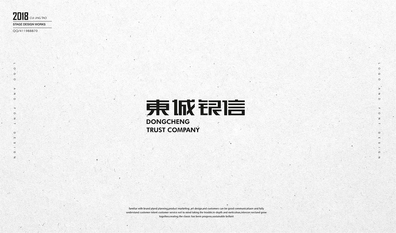 字体与字体LOGO（图ZMTE2NDMyNjYw） - 字体/字形 - 站酷设计师崔京涛原创素材 - 站酷ZCOOL
