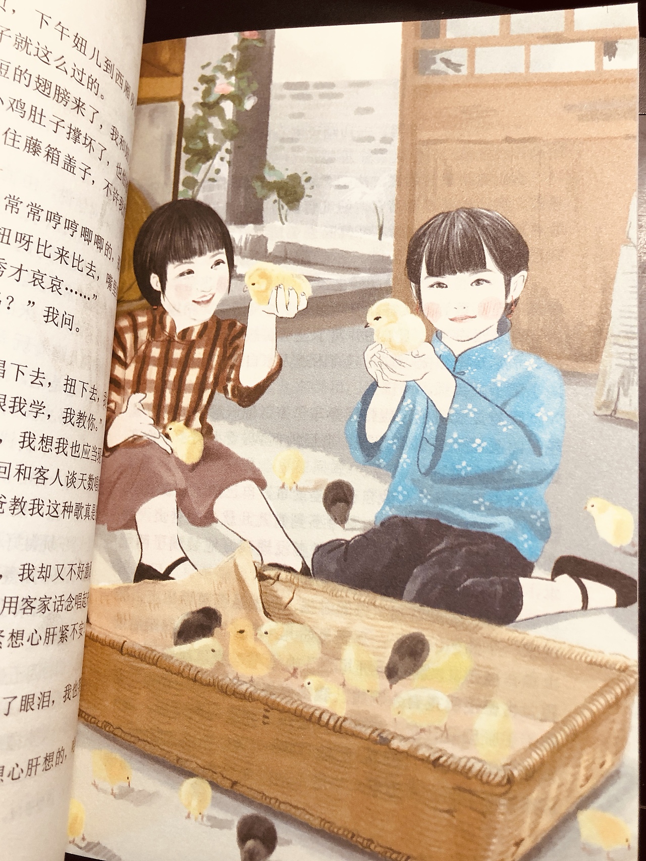 和好朋友玩小鸡。。。