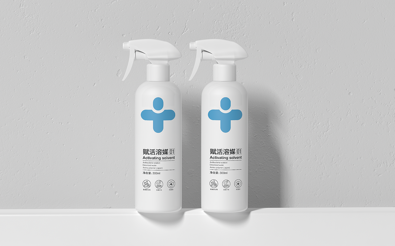 甲醛溶剂产品包装设计