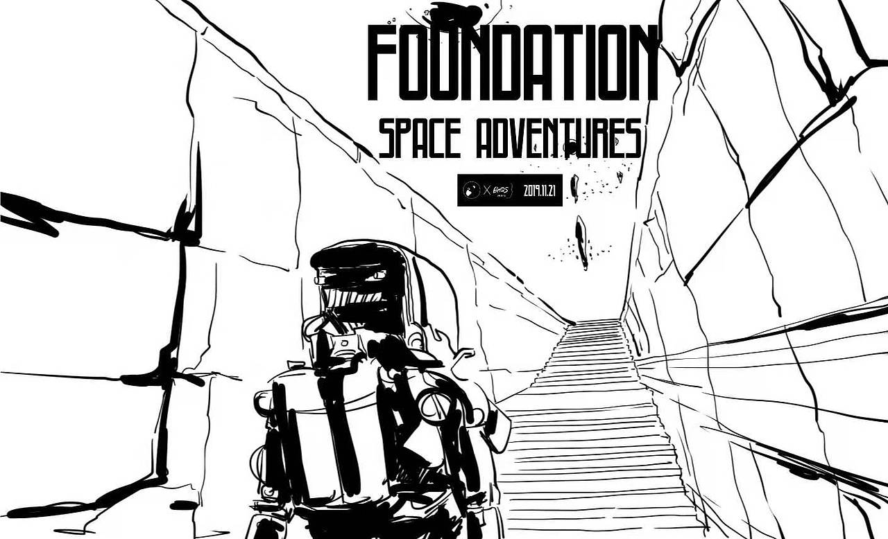 BHQS插画系列#Foundation#太空冒险系列，最近更新稿件（图ZMTg2MjEwNzY0） - 商业插画 - 站酷设计师BHQS陈滨原创素材 - 站酷ZCOOL