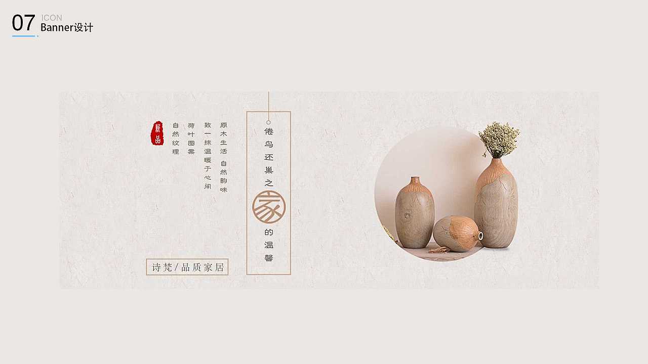 作品集（图ZODc2ODY0NDg=） - APP界面 - 站酷设计师yi小半原创素材 - 站酷ZCOOL