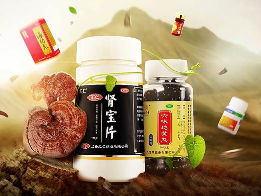 2017作品杂(阿里健康,天猫电器城等)