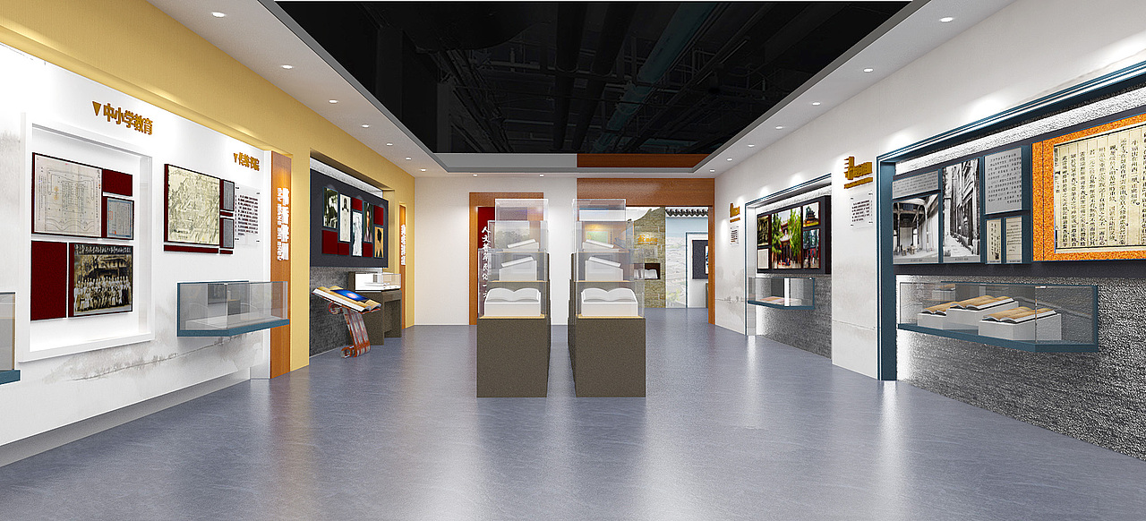 档案馆展厅设计（图ZMTU2MjMyNDE2） - 展陈设计 - 站酷设计师hehe_anzi原创素材 - 站酷ZCOOL