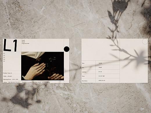 品牌 | L1 Flower Store, logo&名片