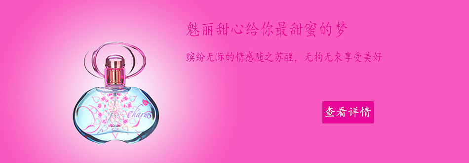 banner（图ZMzY5NzIwMDQ=） - 运营设计 - 站酷设计师sweet心原创素材 - 站酷ZCOOL