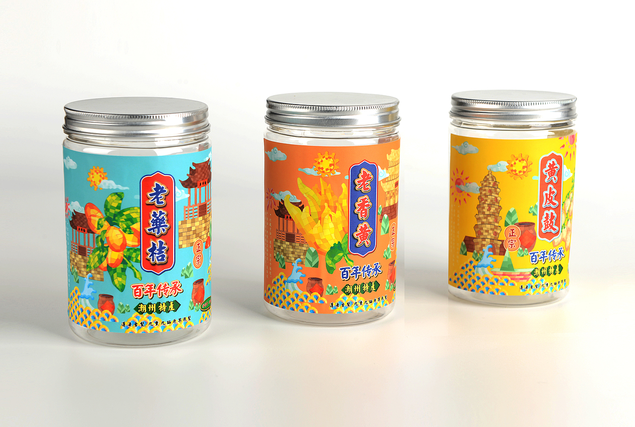 潮州三宝（图ZMjgyMDk4Mzg0） - 包装 - 站酷设计师贺铭琳原创素材 - 站酷ZCOOL