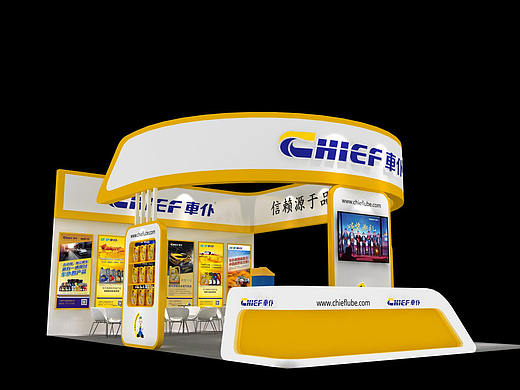 車仆（個(gè)人主頁-ZNTcyMDY3Mjg=） - 展陳設(shè)計(jì) - 站酷設(shè)計(jì)師六忙原創(chuàng)素材 - 站酷ZCOOL