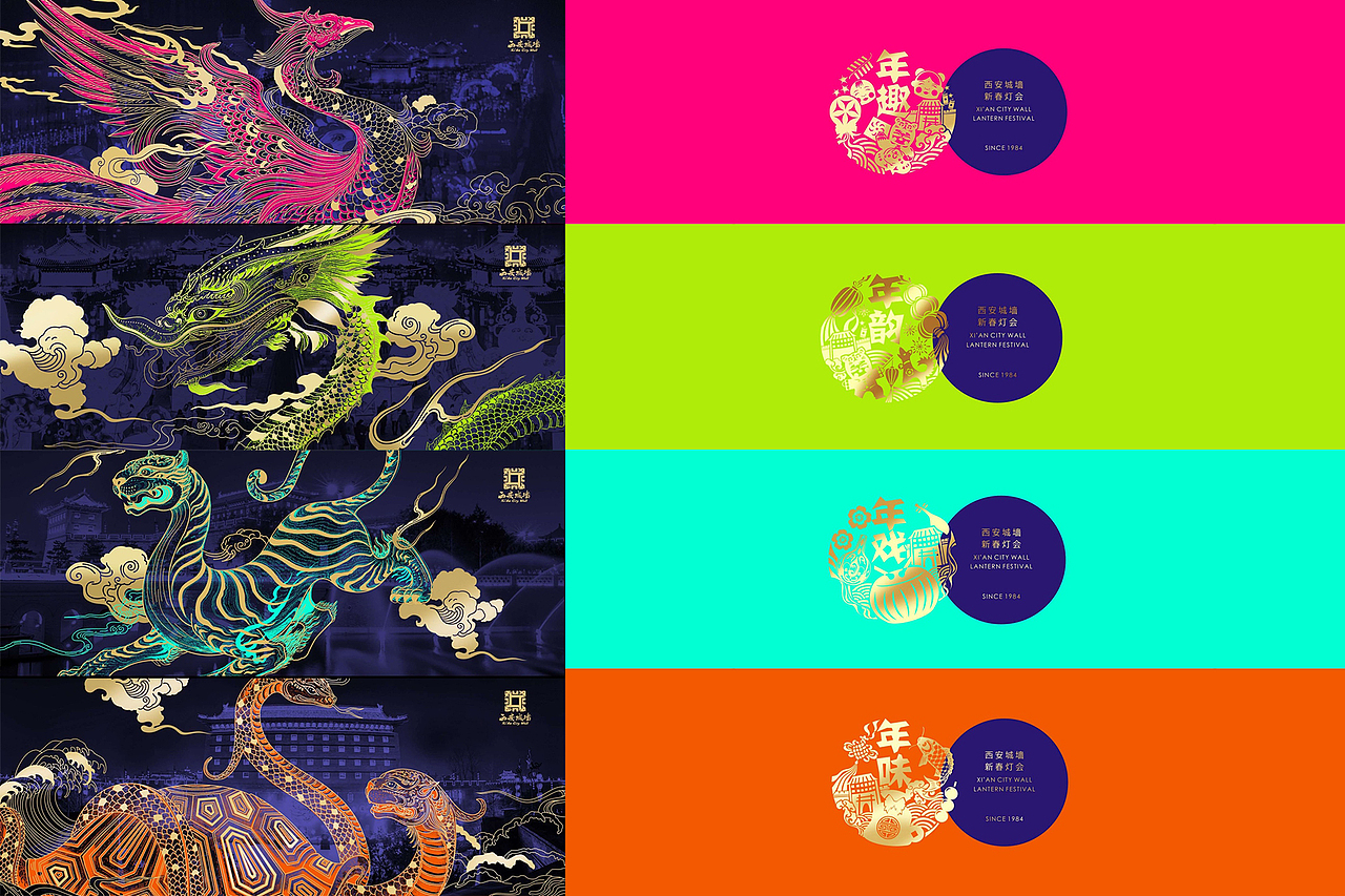 2016-2019（图ZMjEwNTIwOTg4） - 其他平面 - 站酷设计师叫我鸭鸭原创素材 - 站酷ZCOOL