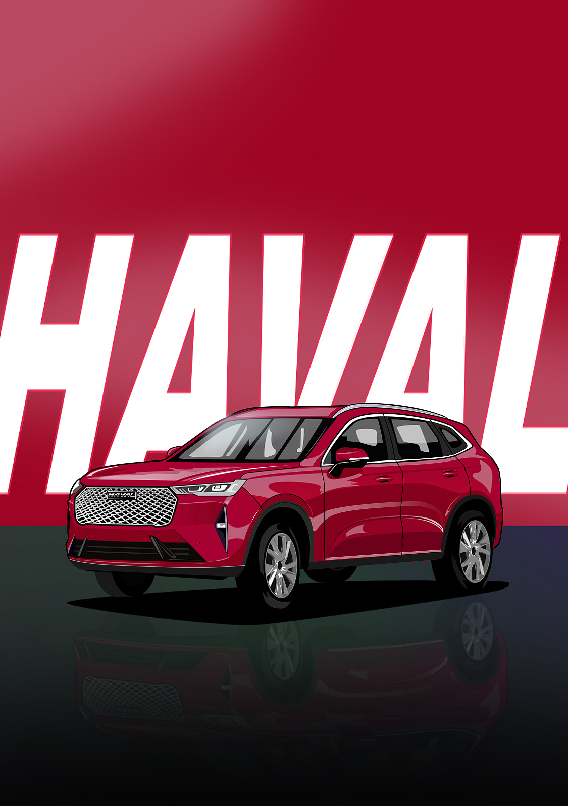 哈弗办公周边衍生品设计说明