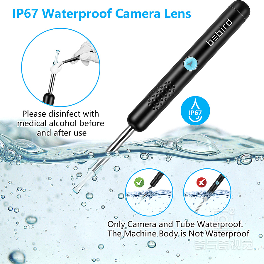 亚马逊主图设计,产品拍摄精修设计,智能挖耳勺主图