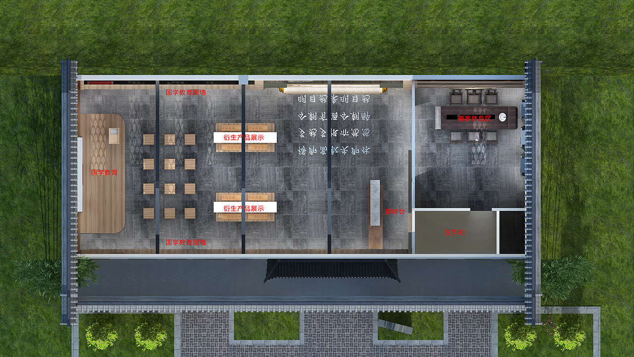 文学堂，文学馆