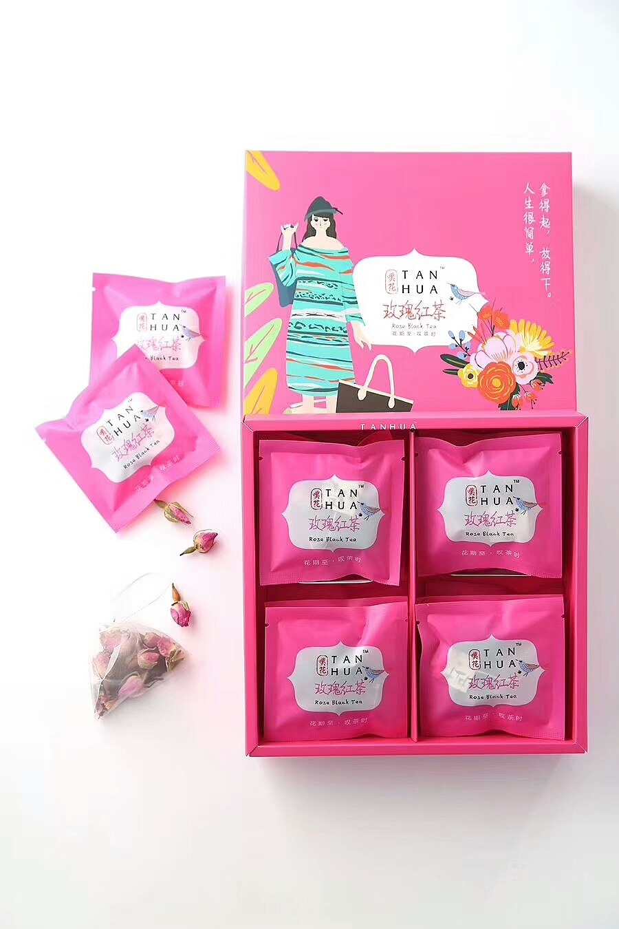 茶品嘆花插畫（圖ZMTUzNTYwNDI0） - 商業(yè)插畫 - 站酷設(shè)計(jì)師無敵小梅西原創(chuàng)素材 - 站酷ZCOOL