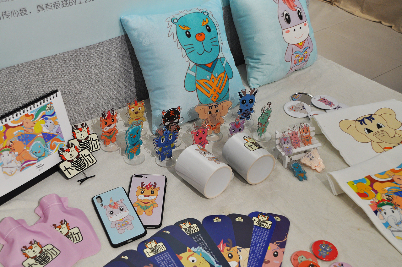 2017级毕业展（图ZMTkwOTkzNjAw） - 宣传物料 - 站酷设计师安商贸视觉传达原创素材 - 站酷ZCOOL