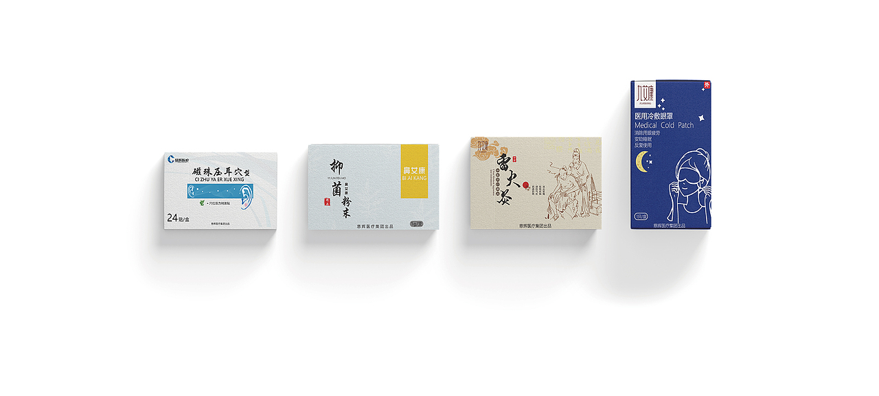 包装设计-艾草产品（图ZMjA4OTYwNDk2） - 包装 - 站酷设计师ARJUNA丶原创素材 - 站酷ZCOOL