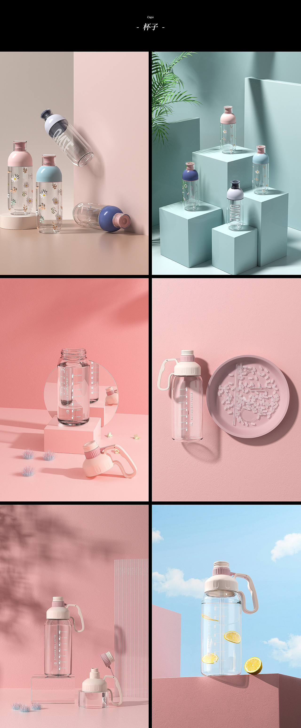 站在未来往回看-你是从哪个作品认识我的？（图ZMjY1OTg4MTg0） - 产品 - 站酷设计师Pattern芩川原创素材 - 站酷ZCOOL