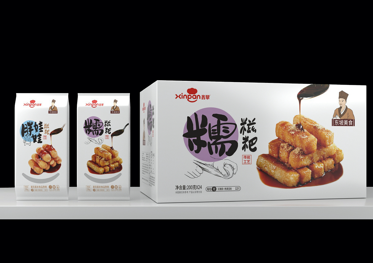 鑫攀|糍粑包装