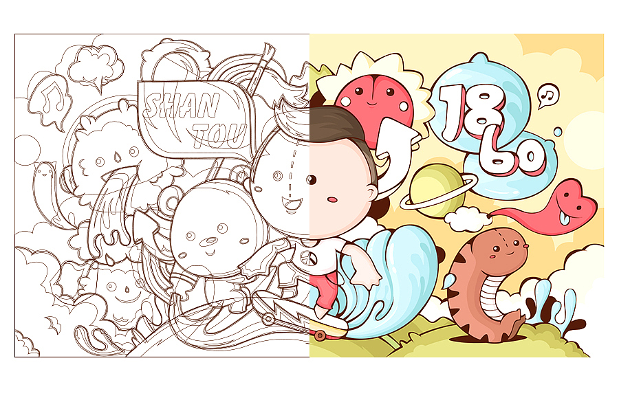 1860创意园墙绘涂鸦 - Summer！（图ZMjAwNzAyMjA=） - 新锐潮流插画 - 站酷设计师Danson东子原创素材 - 站酷ZCOOL