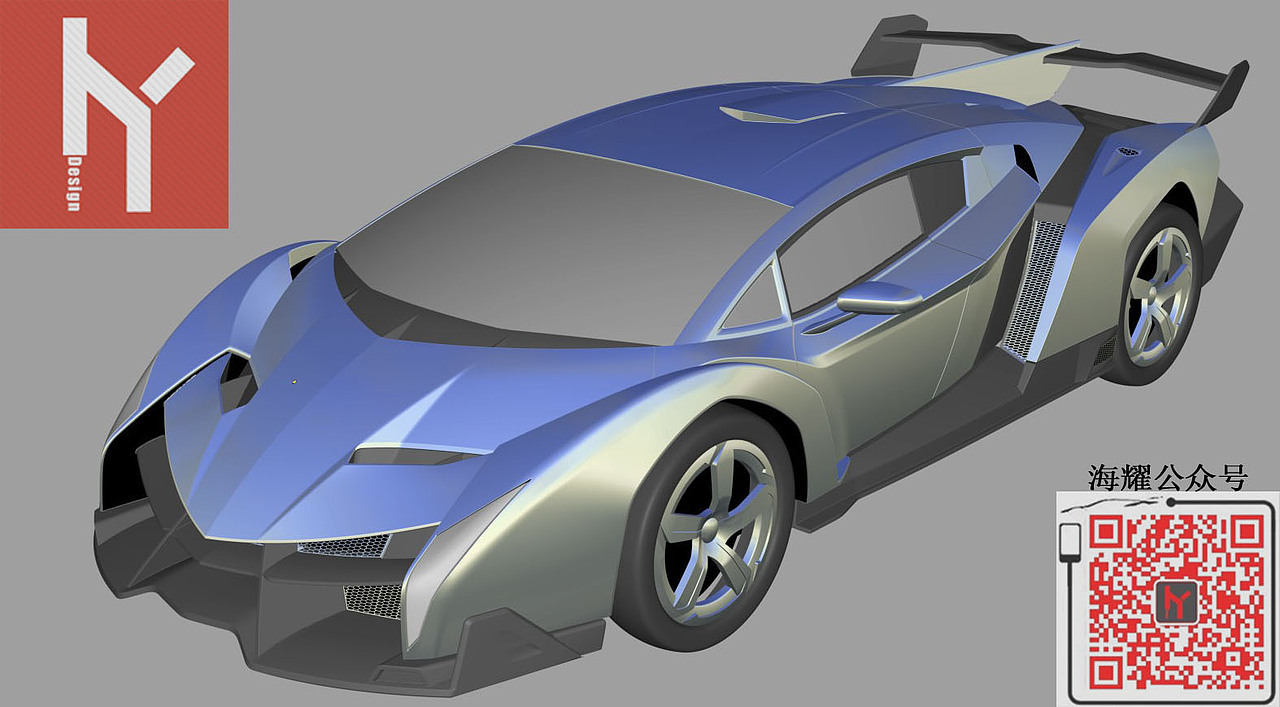 alias Lamborghini veneno model