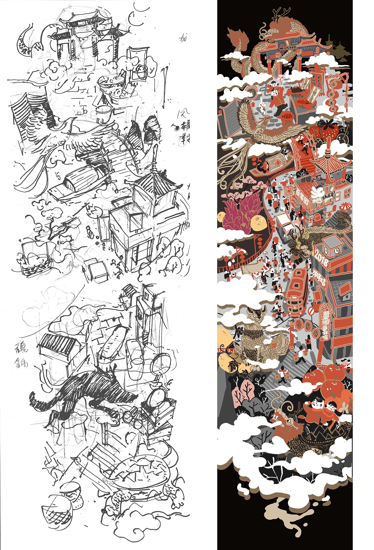 商业插画 | 百果园把好吃带回家（图ZMTA1NzM2Nzc2） - 商业插画 - 站酷设计师YEBAIZHOU007原创素材 - 站酷ZCOOL