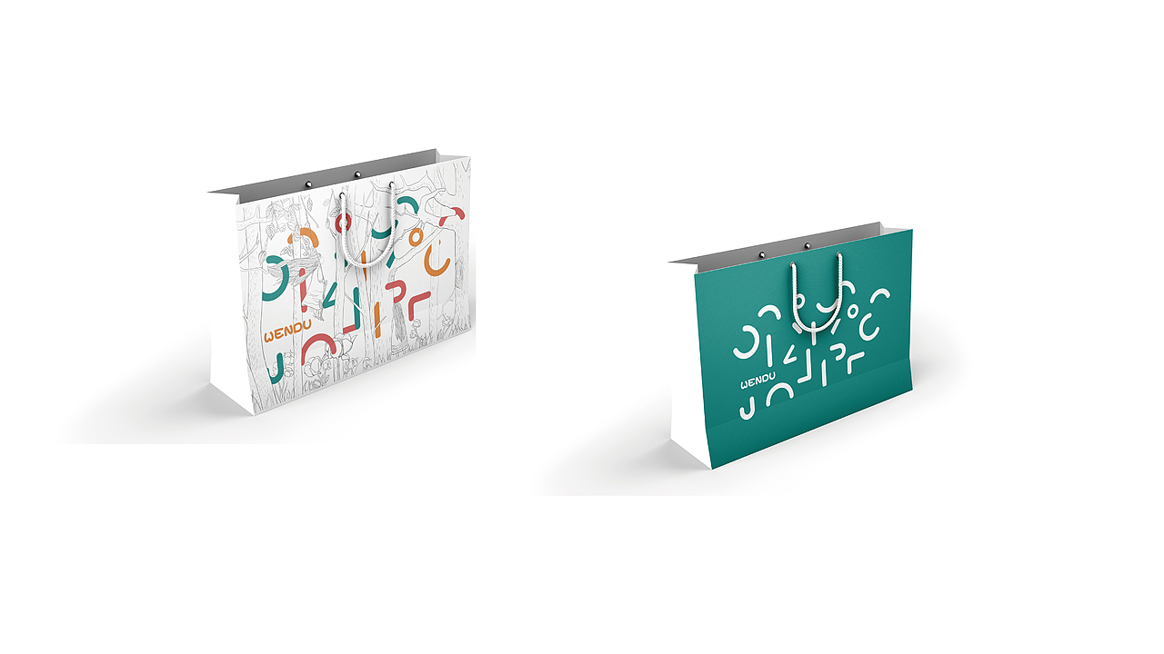 永亮毛巾品牌再设计（毕业设计）（图ZMTYxMzMwMjI0） - 品牌 - 站酷设计师LIFE简单做原创素材 - 站酷ZCOOL