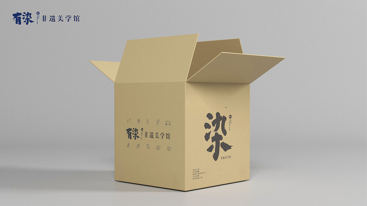 和你的全世界有染（图ZMjAzMTc4MjU2） - 其他平面 - 站酷设计师遇事不懂原创素材 - 站酷ZCOOL