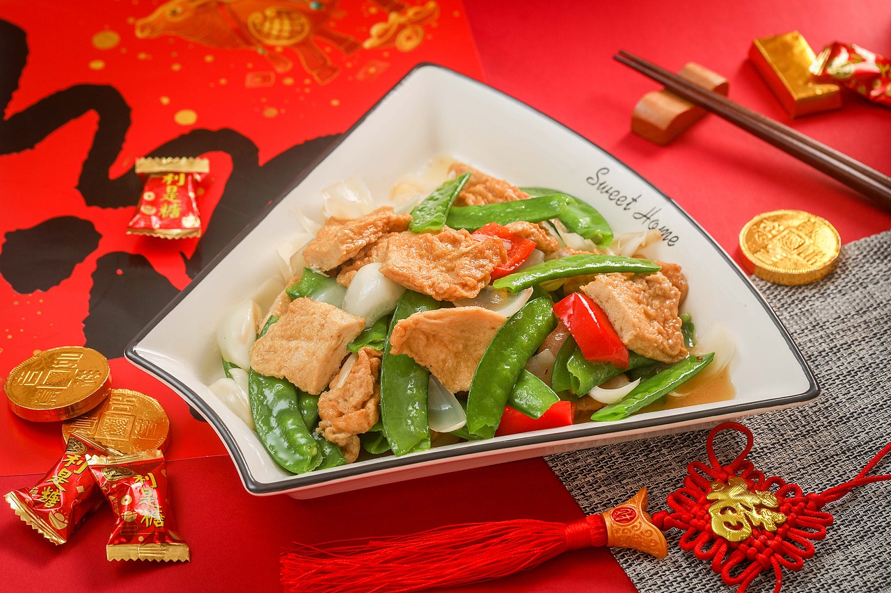 2021[辛丑年]——纯素年夜饭①:五福临门宴_素食小老弟-站酷zcool