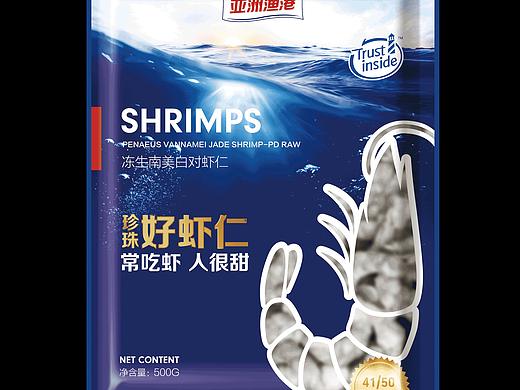 虾仁系列五，包装设计，大连海鲜，海鲜包装，海产品