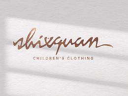 logo日常練習(xí)