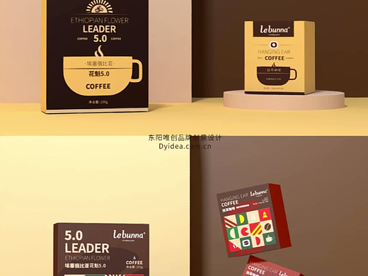 包装设计|咖啡包装设计|埃塞俄比亚咖啡包装