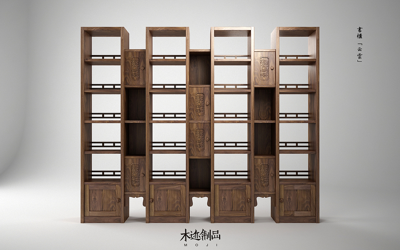 木迹制品 2014年新品 现代中式元素家具（图ZMTUyMDEwNjQ=） - 生活用品 - 站酷设计师MOJIdesign原创素材 - 站酷ZCOOL