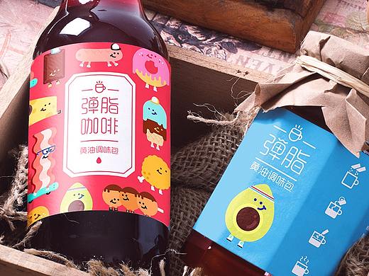 形象&包装设计～