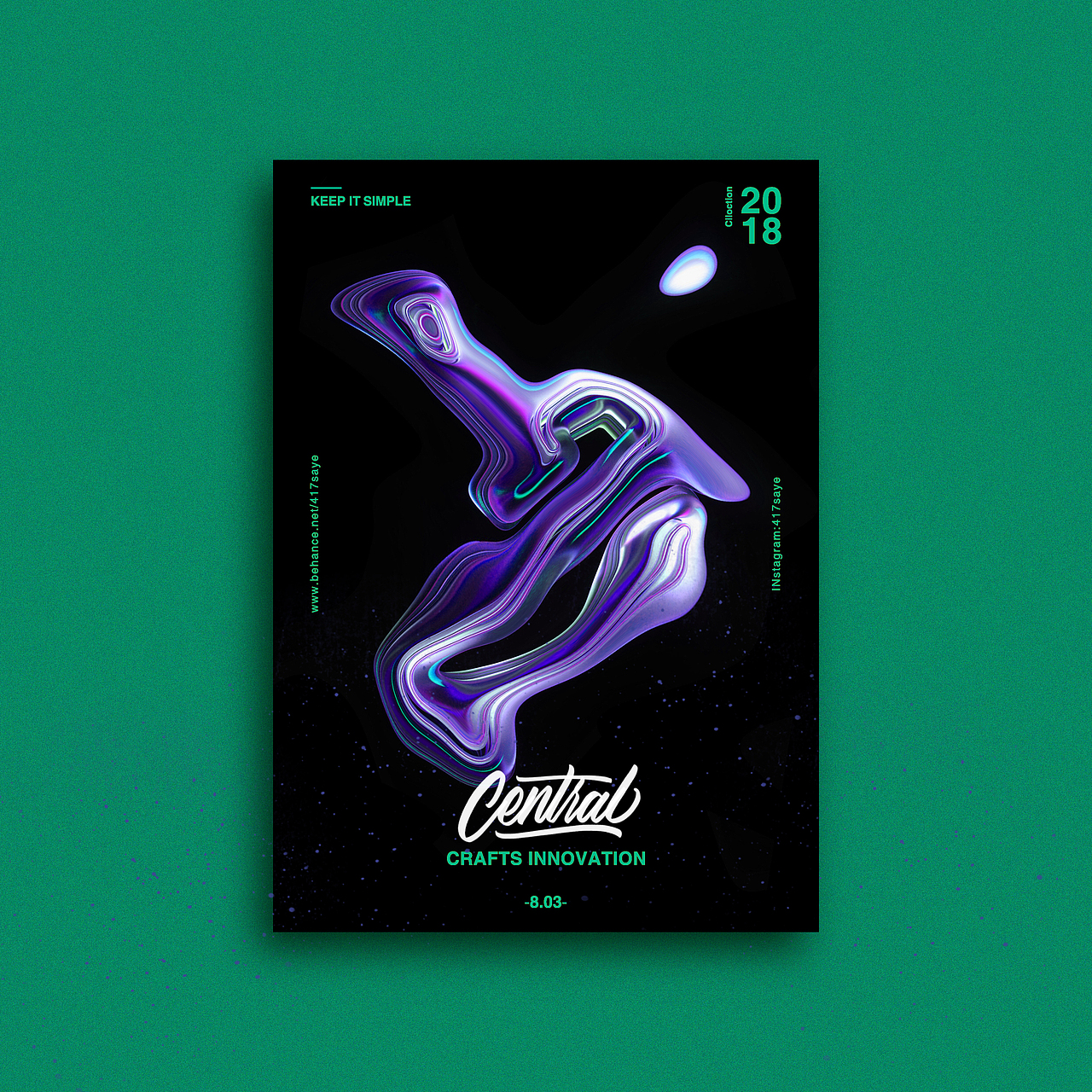 近期做的项目海报-2018.08