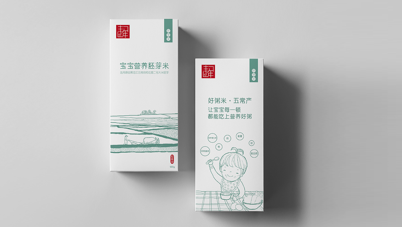 宝宝营养胚芽米（图ZMTMyMDA4Njg4） - 包装 - 站酷设计师台湾品创原创素材 - 站酷ZCOOL