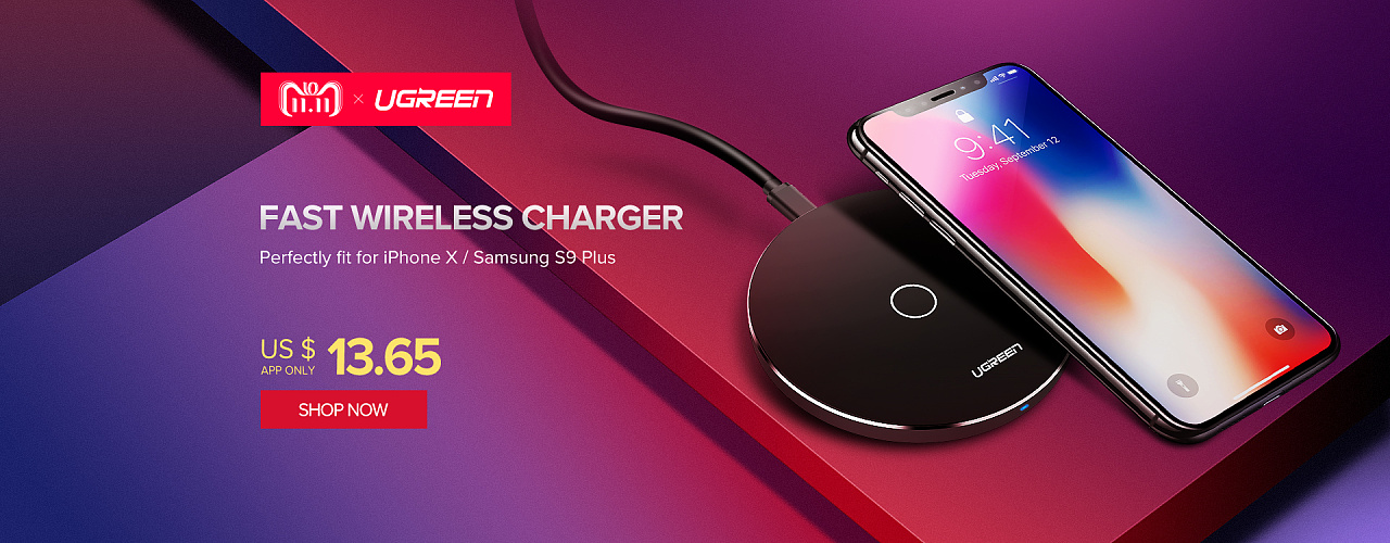 绿联3c配件电脑周边数据线充电器蓝牙车充移动电源海报