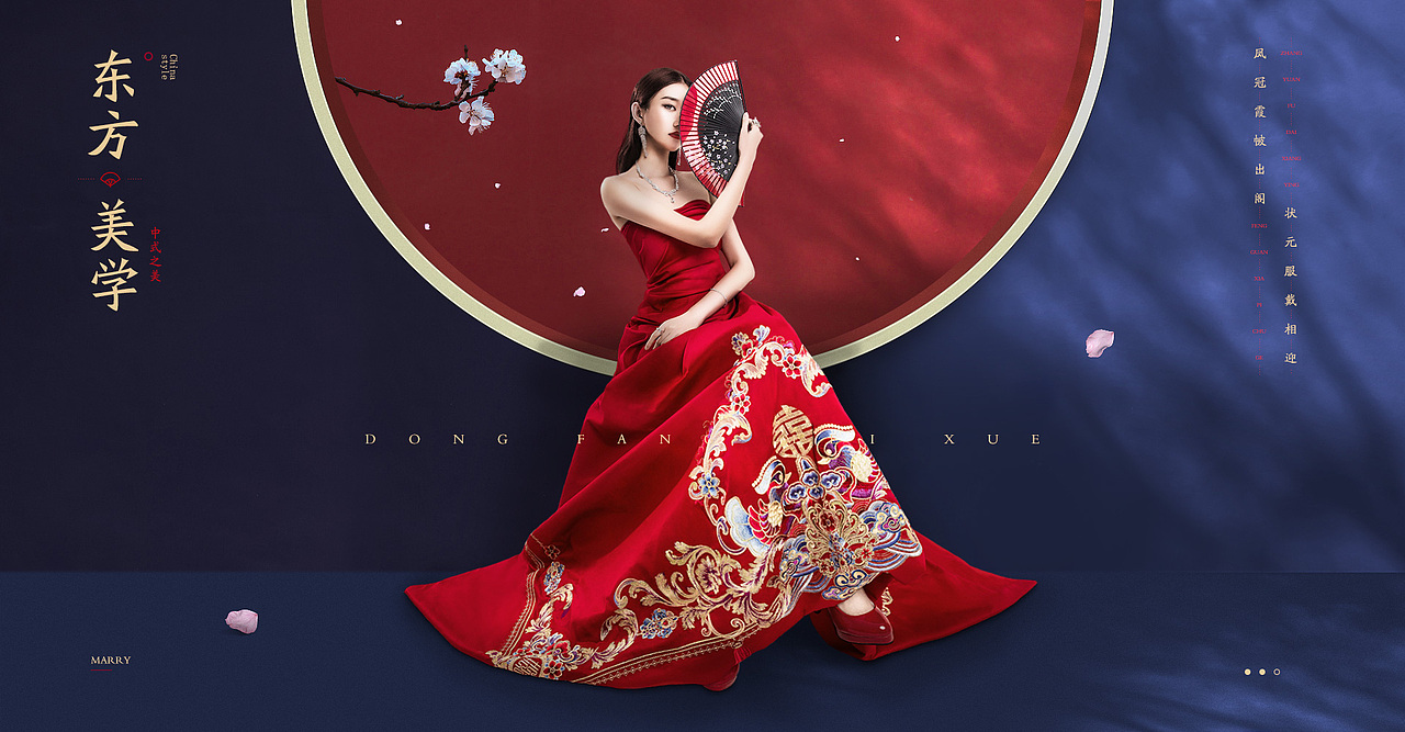 接住！一波合成海报来袭！（图ZMTU4ODEyMDMy） - 电商 - 站酷设计师设计师四夕原创素材 - 站酷ZCOOL