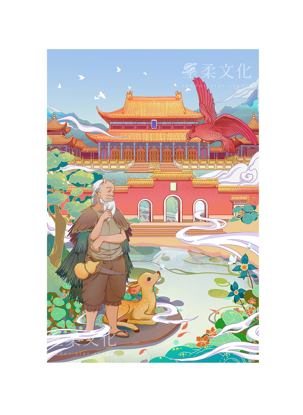 新潇湘八景之人文篇（图ZMjA0Njg4NTI4） - 商业插画 - 站酷设计师星柔文化原创素材 - 站酷ZCOOL