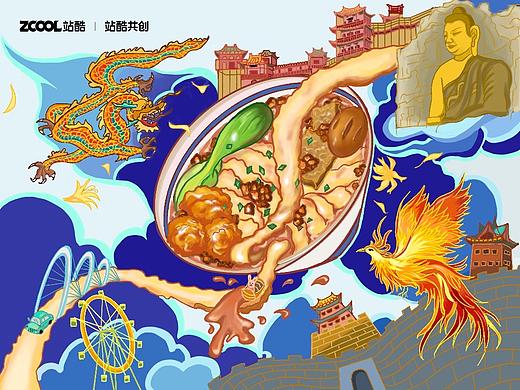 云中古都-天下大同城市文化宣传
