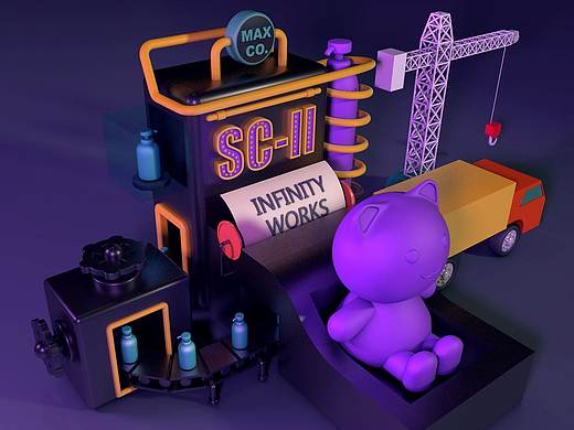 你的天猫正在发货