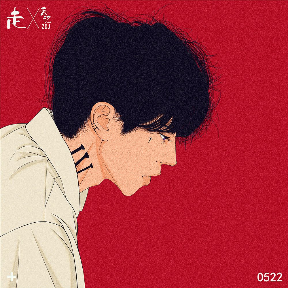 走丢记-翻车（图ZMjU1ODMyMDAw） - 创作习作 - 站酷设计师神忽悠原创素材 - 站酷ZCOOL